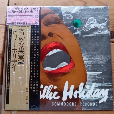 ��LP�ۥӥ꡼���ۥ�ǥ�/��̯�ʲ̼�-�̥ƥ�����('39,'41/����������)