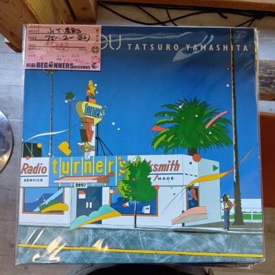 ��LP�ۻ���ãϺ/�ե������桼('82)