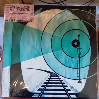 ��LP�ۥ����åȡ��ե��ࡦ��������ץ�/�����롦�����ƥॺ������('93/US��)