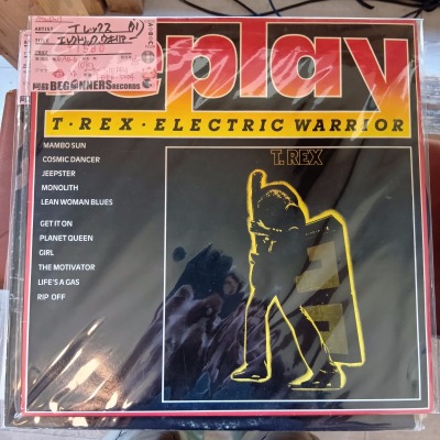 ��LP��T��å���/���쥯�ȥ�å����������ꥢ��('71/UK��)