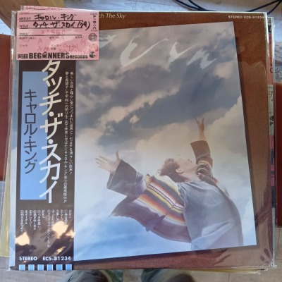 ��LP�ۥ�����롦����/���å�������������('79/���������դ�)
