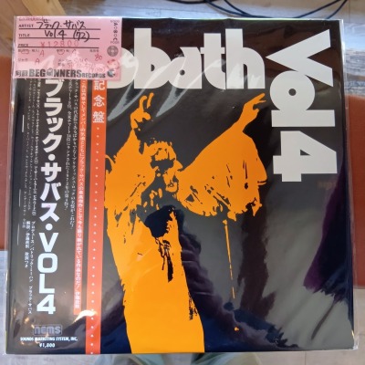 ��LP�ۥ֥�å������Х�/Vol,4('72/����������)