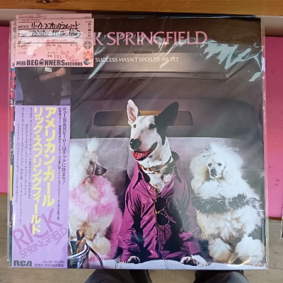 ��LP�ۥ�å������ץ�󥰥ե������/����ꥫ�󡦥�����('82/����������)