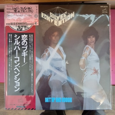 ��LP�ۥ���С�������٥󥷥��/���Υ֥���('76/����������)
