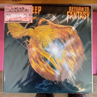 ��LP�ۥ桼�饤�����ҡ���/�꥿���󡦥ȥ����ե��󥿥���('75/US��)