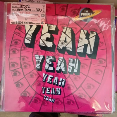 ��12inch�ۥݡ�����/Yeah Yeah Yeah Yeah('88/Imort)