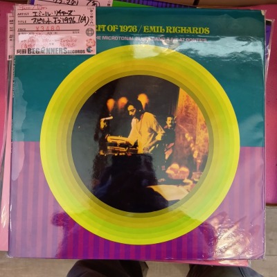 ��LP�ۥ��ߡ��롦����㡼��/���ԥ�åȡ�����1976('69/US��)