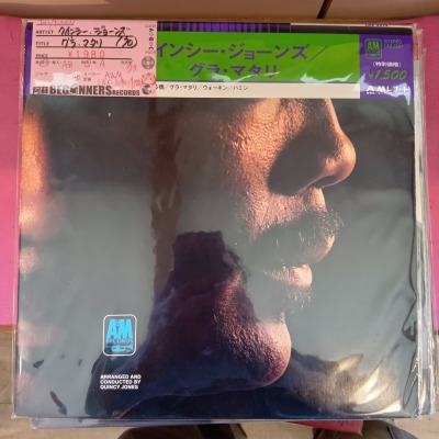 ��LP�ۥ����󥷡������硼��/���顦�ޥ���('70/����������)