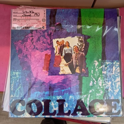 ��LP�ۥ��顼����/Same('71/Import)