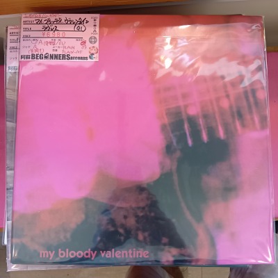 ��LP�ۥޥ����֥�åǥ�����������󥿥���/����쥹('91/US��ȯ������)