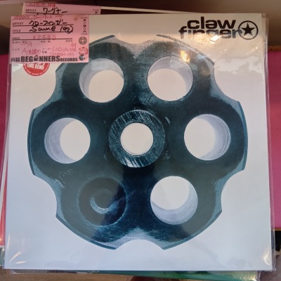 ��LP�ۥ������ե��󥬡�/Same('97/Import)