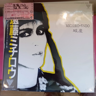 ��LP�۱�ƣ�ߥ�����/�˻�('86/����)