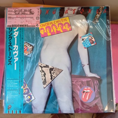 ��LP�ۥ�����󥰡����ȡ���/�����������������('83/����������)