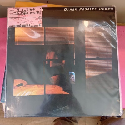 ��LP�ۥޡ���=��������/���������ԡ��ץ륺���롼��('78/Import)