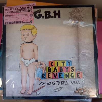 ��LP�ۥ��㡼����GBH/���ƥ����٥��ӡ������������('81/UK��)