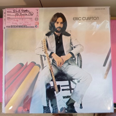 ��LP�ۥ���å�������ץȥ�/����������Х�('70/������)