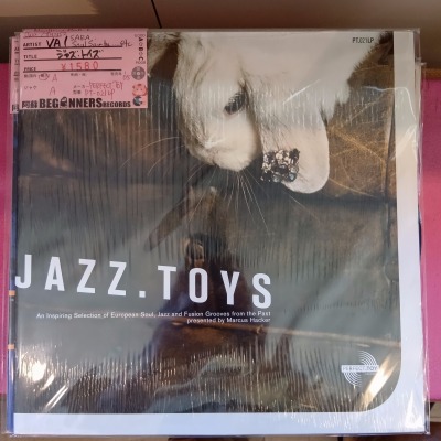 ¡ÚLP-VA¡Û¥¸¥ã¥º¡¦¥È¥¤¥º/SARA¡¢Soul Samba...etc(Import) ¡ÚLP-VA¡Û¥¸¥ã¥º¡¦¥È¥¤¥º/SARA¡¢Soul Samba...etc(Import)