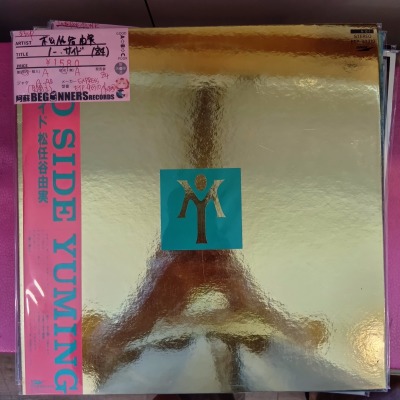 ��LP�۾�Ǥëͳ��/�Ρ���������('84/����)