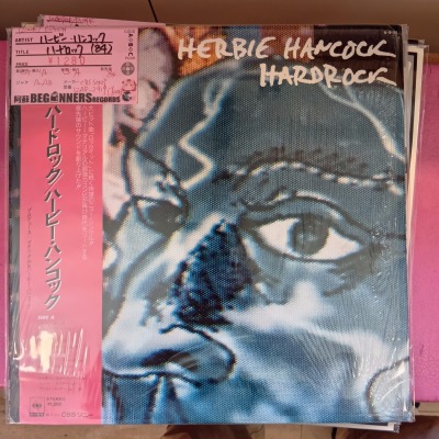 ��12inch�ۥϡ��ӡ����ϥ󥳥å�/�ϡ��ɥ��å�('84/����������)