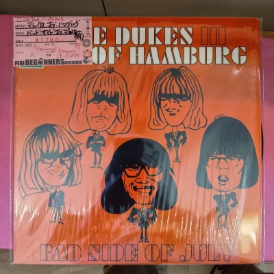 ��LP�ۥǥ塼���������֡��ϥ�֥륰/�Хåɡ������ɡ����֡�����꡼('99/Germany)