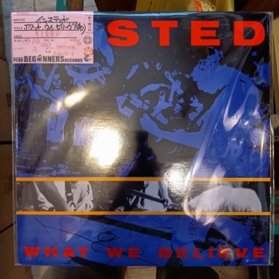 ��LP�ۥ��󥹥ƥå�/�ۥ�åȡ��������ӥ꡼��('90/US��)
