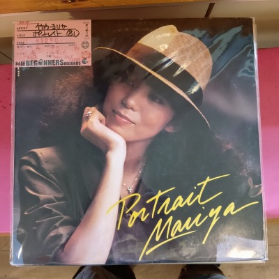 【LP】竹内まりや/ポートレイト('81) 【LP】竹内まりや/ポートレイト('81)