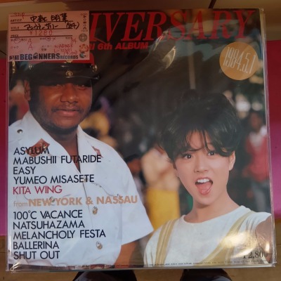 【LP】中森明菜/アニヴァーサリー('84) 【LP】中森明菜/アニヴァーサリー('84)