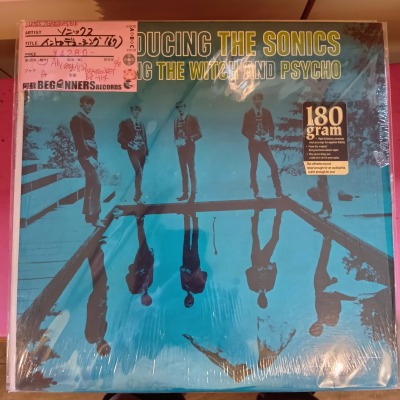��LP�ۥ��˥å���/����ȥ��ǥ塼����('67/US180g��)