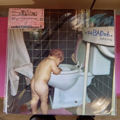 ��LP�ۥ��Хɡ�/�٥���������('94/US��)
