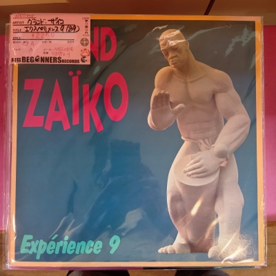 ��LP�ۥ����ɡ�������/�������ڥ���9('89/Import)