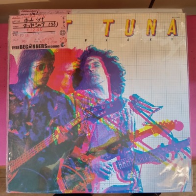 ��LP�ۥۥåȡ��ĥ�/�ۥåץ����('76/Import)