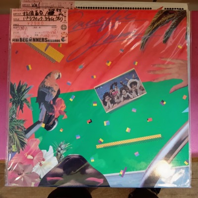 ��LP�۾���ľ�顢�ڴ��ѻ�/�ѥ��ե��å��������('81/�����ȯ��)