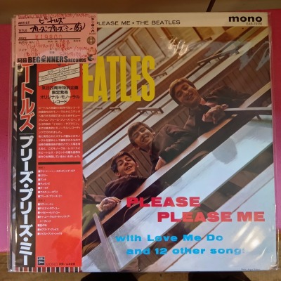 ��LP�ۥӡ��ȥ륺/�ץ꡼�����ץ꡼�����ߡ�('63/������20��ǯ��ǰ����/���ܡ���åɥ��ꥢ��/MONO)