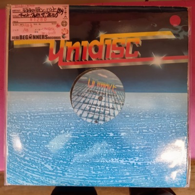 ��12inch�ۥ������ǥ��󡦥ϥ��/�����ȡ��ե������������ե������('80/Import)