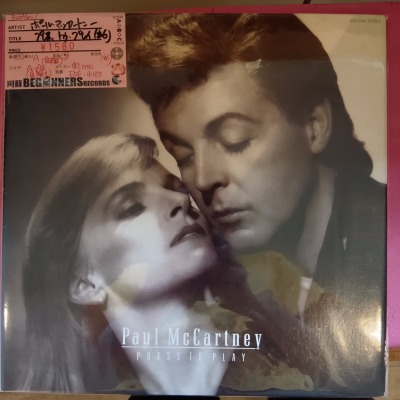 ��LP�ۥݡ��롦�ޥå����ȥˡ�/�ץ쥹���ȥ����ץ쥤('86/���⸫����)