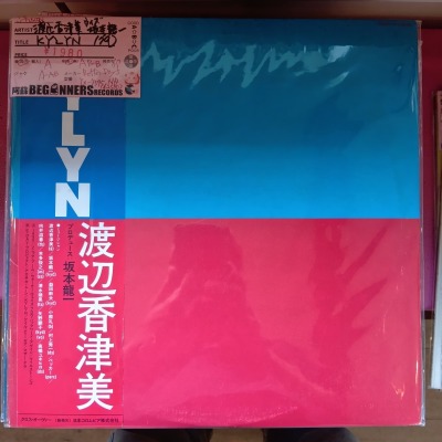 ��LP�����չ�����/KYLYN('79/����)