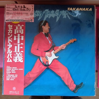 ��LP�۹�������/������ɡ�����Х�('77/����)