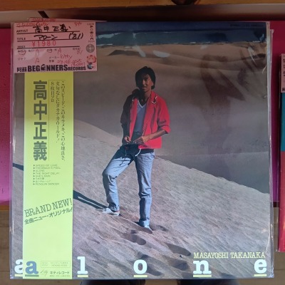 ��LP�۹�������/��������('81/����)