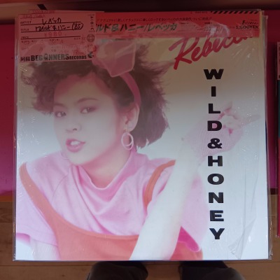 ��LP�ۥ�٥å�/�磻���&�ϥˡ�('85/����)