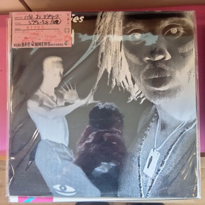 ��LP�ۥϥ��������֡����ץ�����/���ץ�������('93/Import/2����)