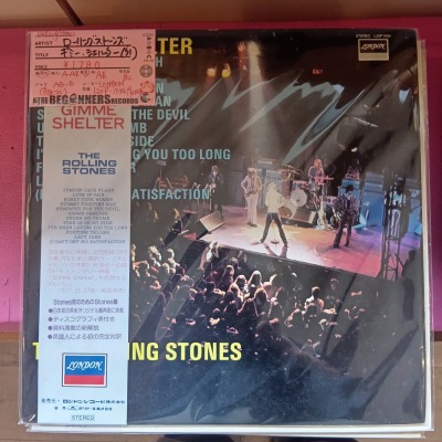 ��LP�ۥ�����󥰡����ȡ���/���ߡ��������륿��('71/���������դ�)