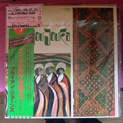 ��LP�ۥ֥饤���󡦥��硼��/���󡦥ޥ����롦����å�-���㥸�奫('71/����������)