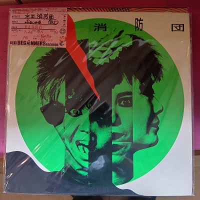 ��LP�ۿ�̾�����('85)