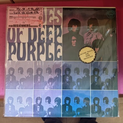 【LP】ディープ・パープル/シェイズ・オブ〜('68/US-TETRAGRAMMOTON盤) 【LP】ディープ・パープル/シェイズ・オブ〜('68/US-TETRAGRAMMOTON盤)
