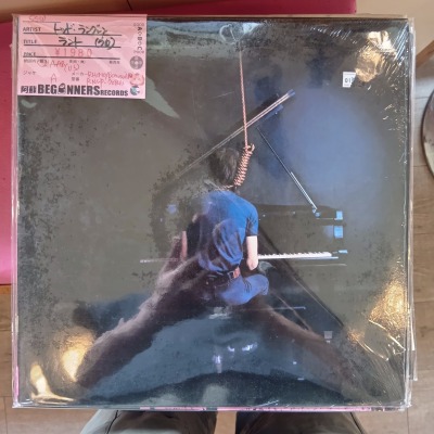 ��LP�ۥȥåɡ���󥰥��/����('70/US��)